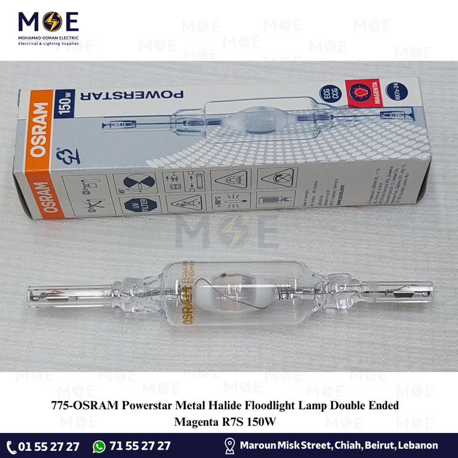OSRAM Powerstar Metal Halide Floodlight Lamp Double Ended Magenta R7S 150W | لمبة برجكتور متل هالايد موف/ارجواني