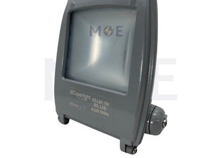 Cuperlight COB LED Floodlight Gray 10W Blue IP65 | KG-LSH-10W | برجكتور ليد انارة مطري رمادي ضو ازرق