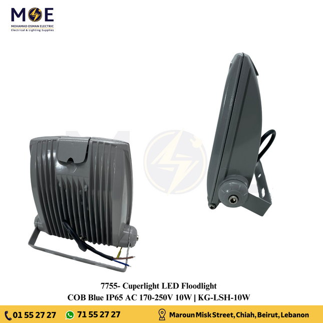 كشاف LED COB من كوبرلايت باللون الرمادي 10 وات باللون الأزرق IP65 | KG-LSH-10W