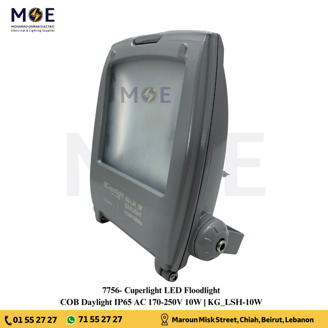 كشاف LED COB من كوبرلايت باللون الرمادي 10 وات ضوء النهار IP65 | KG_LSH-10W