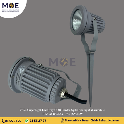 CuperLight Led Gray COB Garden Spike Spotlight Warmwhite IP65 AC85-265V 15W | SV-15W | سبوت شك ليد بي كي رمادي ورم وايت