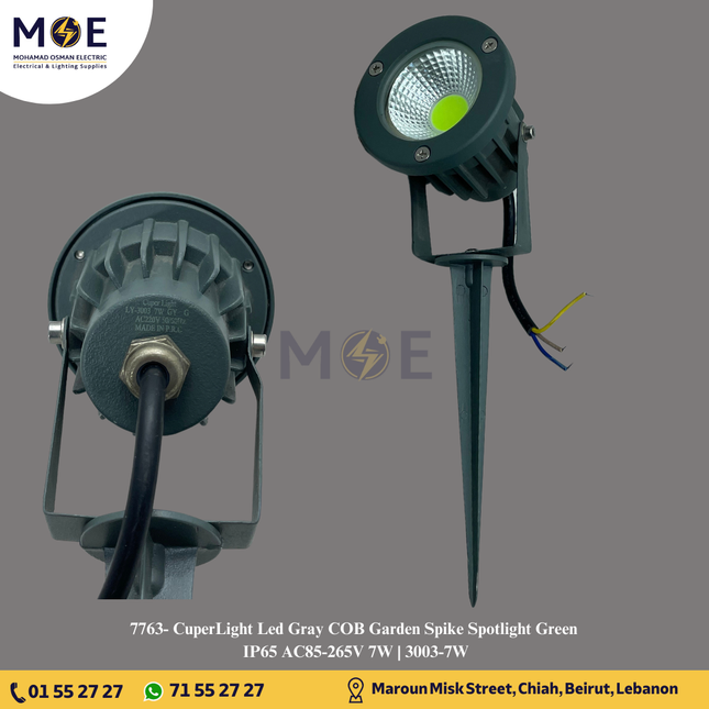 CuperLight Led Gray COB Garden Spike Spotlight Green IP65 AC85-265V 7W | 3003-7W