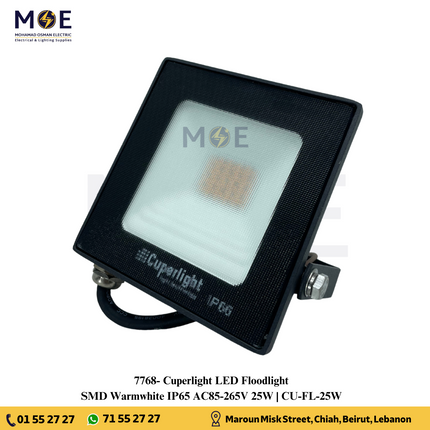 Cuperlight SMD LED Floodlight 25W Warmwhite IP65 | CU-FL-25W