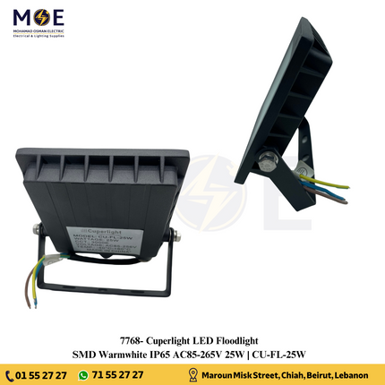 Cuperlight SMD LED Floodlight 25W Warmwhite IP65 | CU-FL-25W