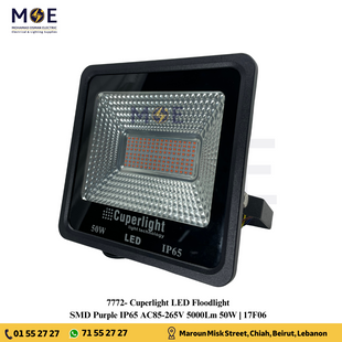 Cuperlight SMD LED Floodlight 50W Purple 5000Lm IP65 | 17F06 | برجكتور ليد انارة مطري اسود ضو موف