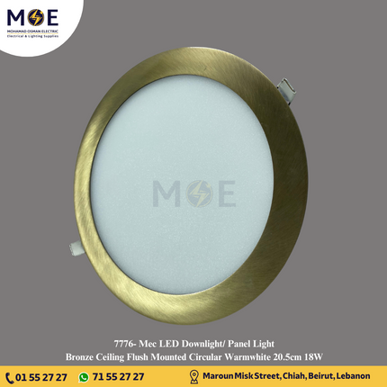 Mec LED Downlight/ Panel Light Bronze Ceiling Flush Mounted Circular Warmwhite 20.5cm 18W