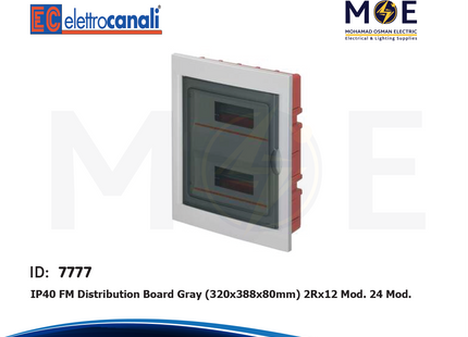 Elettrocanali IP40 Flush Mount Distribution Board Smoked Door Gray 320x388x80mm 2Rx12module 24module | EC-63024 G | تابلو بلاستيك مخفي رمادي غطا مفيم