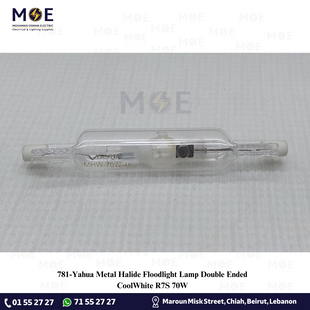 Yahua Metal Halide Floodlight Lamp Double Ended CoolWhite R7S 70W | لمبة برجكتور متل هالايد كول وايت