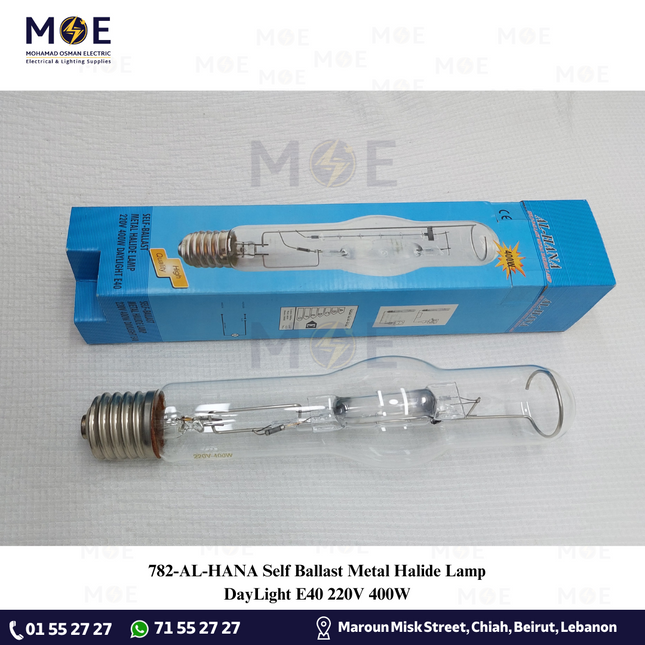 AL-HANA Self Ballast Metal Halide Lamp DayLight E40 220V 400W | لمبة متل هالايد برم سن غليظ دايلايت