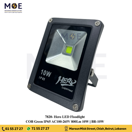 كشاف LED COB من Hero باللون الرمادي 10 وات باللون الأخضر 800 لومن IP65 | BR-10W