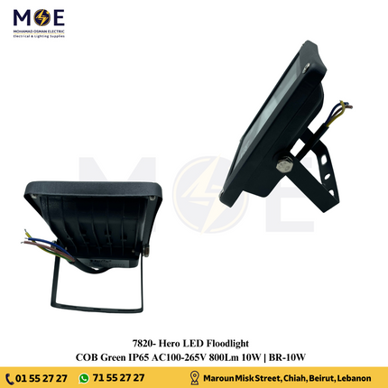 كشاف LED COB من Hero باللون الرمادي 10 وات باللون الأخضر 800 لومن IP65 | BR-10W