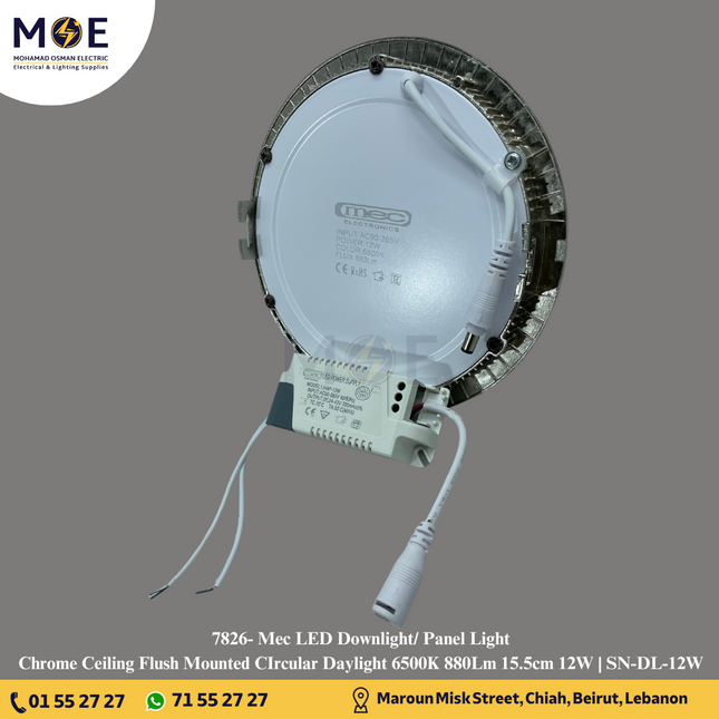 Mec LED Downlight/ Panel Light Chrome Ceiling Flush Mounted CIrcular Daylight 6500K 880Lm 15.5cm 12W | MEC-SN-DL-12W