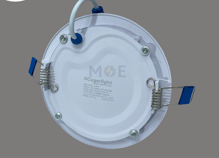 Cuperlight LED Downlight/ Panel Light White Ceiling Flush Mounted Circular Daylight 800Lm 10.5cm 8W | KG-803 | سبوت ليد مدور مخفي ابيض دايلايت