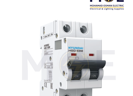 Hyundai MCB HGD63M 6KA 2P 63A | دجنتور كهرباء مجوز - قاطع كهربائي