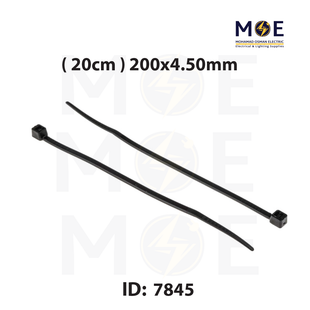 Elematic Cable Tie Black ( 20cm ) 200x4.50mm | 35315 | رباط بلاستيك اسود