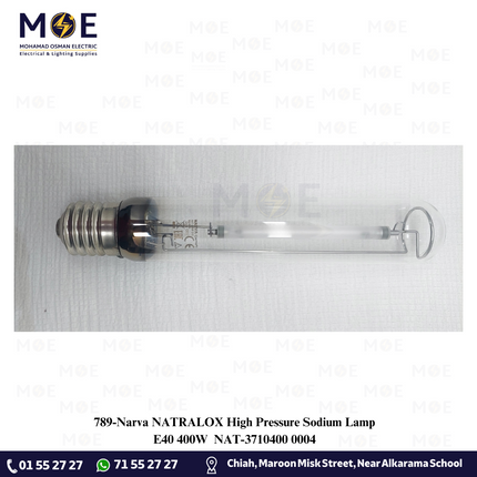 Narva NATRALOX High Pressure Sodium Lamp E40 400W | NAT-3710400 0004