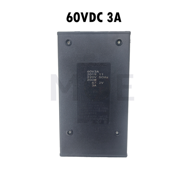 Hucheng Power Adapter For Bike AC/DC 60V 3A | WS180-60V3A