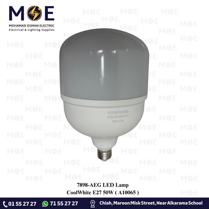 AEG LED Lamp CoolWhite E27 50W | A10065