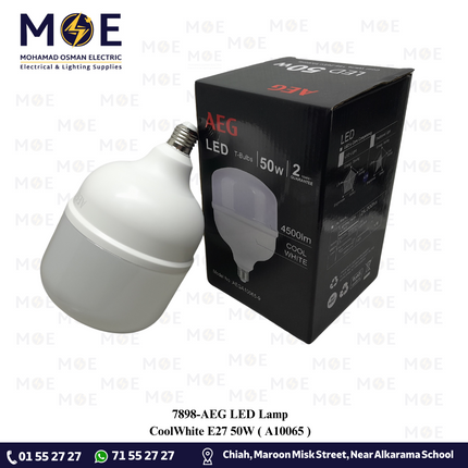 AEG LED Lamp CoolWhite E27 50W | A10065