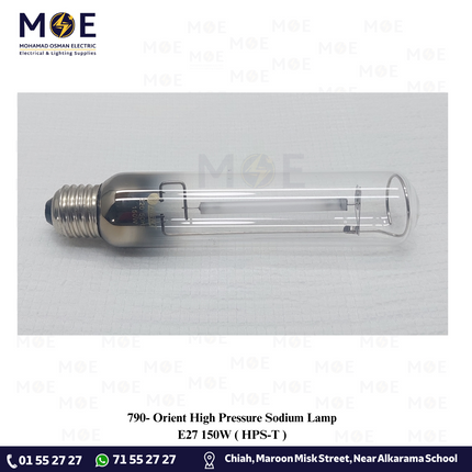 Orient High Pressure Sodium Lamp E27 150W | HPS-T