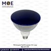 Energetic Par38 Economic CFL Lamp Blue E27 23W