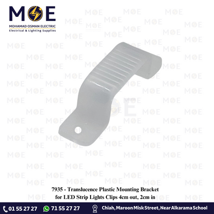 Translucence Plastic Mounting Bracket for LED Strip Lights Clips 2cm