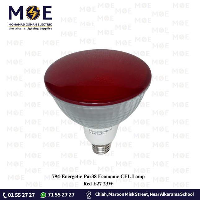 Energetic Par38 Economic CFL Lamp Red E27 23W