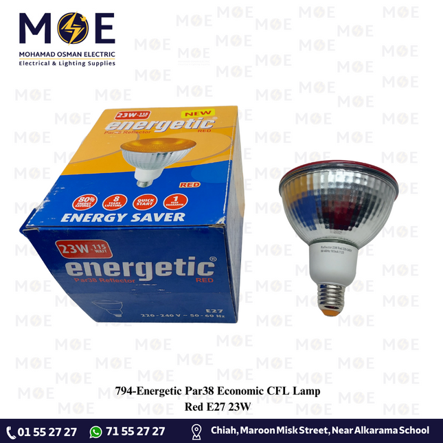 Energetic Par38 Economic CFL Lamp Red E27 23W