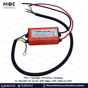 Cuperlight LED Driver Aluminum AC 100-240V DC 24-36V IP65 300mA 10W | RB-LLS-10W | ترانس ليد مطري المنيوم