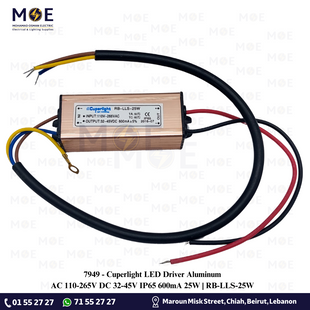Cuperlight LED Driver Aluminum AC 110-265V DC 32-45V IP65 600mA 25W | RB-LLS-25W | ترانس ليد مطري المنيوم
