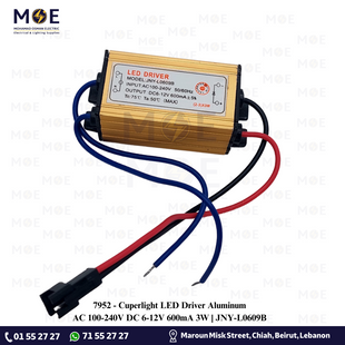 Cuperlight LED Driver Aluminum AC 100-240V DC 6-12V 600mA 3W | JNY-L0609B | ترانس ليد المنيوم