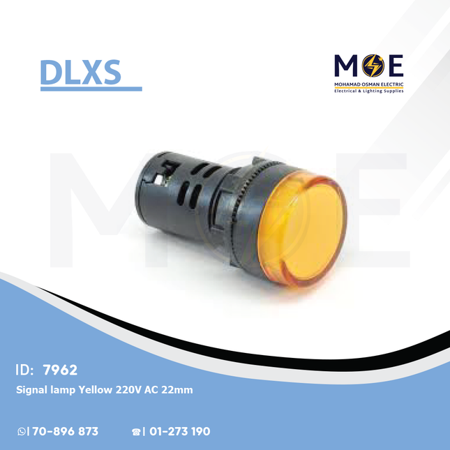 DLXS Signal Lamp Yellow 220V AC 22mm | DX-AD22-220-YL | لمبة اشارة اصفر