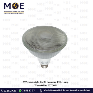 Goldenlight Par38 Economic CFL Lamp WarmWhite E27 30W | لمبة بار توفير برم ورم وايت