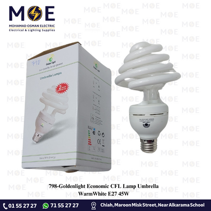 Goldenlight Economic CFL Lamp Umbrella WarmWhite E27 45W