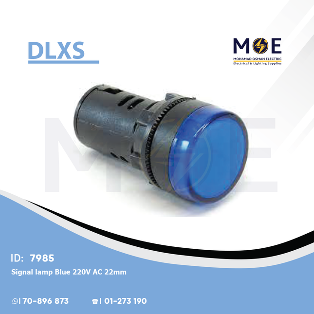 DLXS Signal Lamp Blue 220V AC 22mm | DX-AD22-220-BLU | لمبة اشارة ازرق