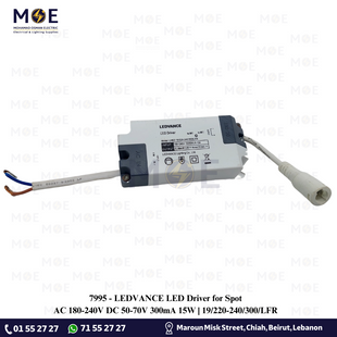 LEDVANCE LED Driver for Spot AC 180-240V DC 50-70V 300mA 15W | 19/220-240/300/LFR | ترانس ليد سبوت