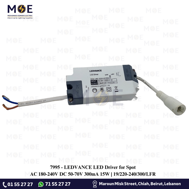 LEDVANCE LED Driver for Spot AC 180-240V DC 50-70V 300mA 15W | 19/220-240/300/LFR