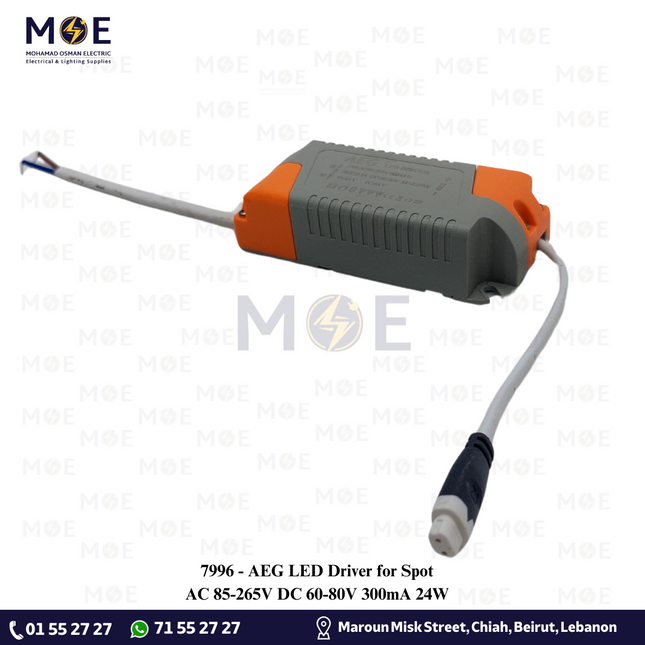 AEG LED Driver for Spot AC 85-265V DC 60-80V 300mA 24W | ترانس ليد سبوت