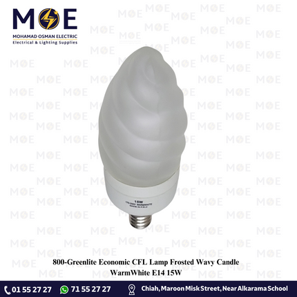 Greenlite Economic CFL Lamp Frosted Wavy Candle WarmWhite E14 15W