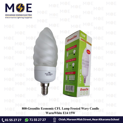 Greenlite Economic CFL Lamp Frosted Wavy Candle WarmWhite E14 15W