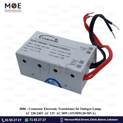 Cosmostar Electronic Transformer for Halogen Lamps AC 220-240V AC 12V AC 50W | HY50W(20-50VA)