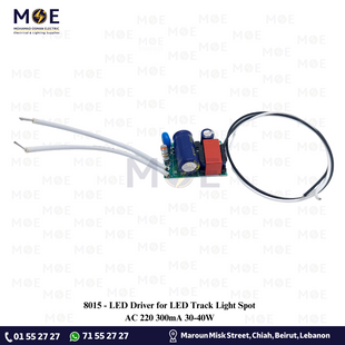 LED Driver for LED Track Light Spot AC 220 300mA 30-40W | ترانس ليد لسبوت على سكة