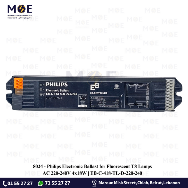 Philips Electronic Ballast for Fluorescent T8 Lamps AC 220-240V 4x18W | EB-C-418-TL-D-220-240 | ترانس الكترون