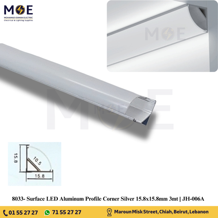 Surface LED Aluminum Profile Corner Silver 15.8x15.8mm 3mt | JH-006A | بروفايل ليد المنيوم ظاهر زاوية