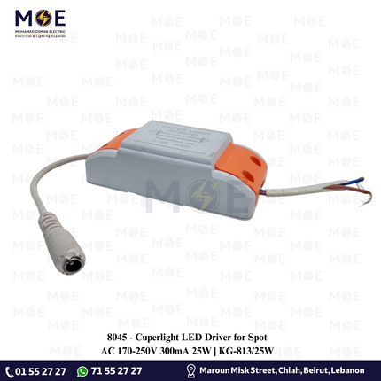 Cuperlight LED Driver for Spot AC 170-250V 300mA 25W | KG-813/25W