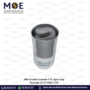 Greenlite Economic CFL Spot Lamp DayLight GU5.3 MR11 13W | لمبة سبوت توفير دايلايت