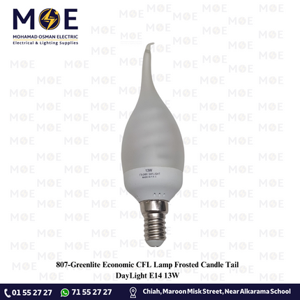 Greenlite Economic CFL Lamp Frosted Candle Tail DayLight E14 13W