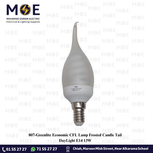Greenlite Economic CFL Lamp Frosted Candle Tail DayLight E14 13W | لمبة توفير برم سن رفيع شمعة دنب مغشى دايلايت