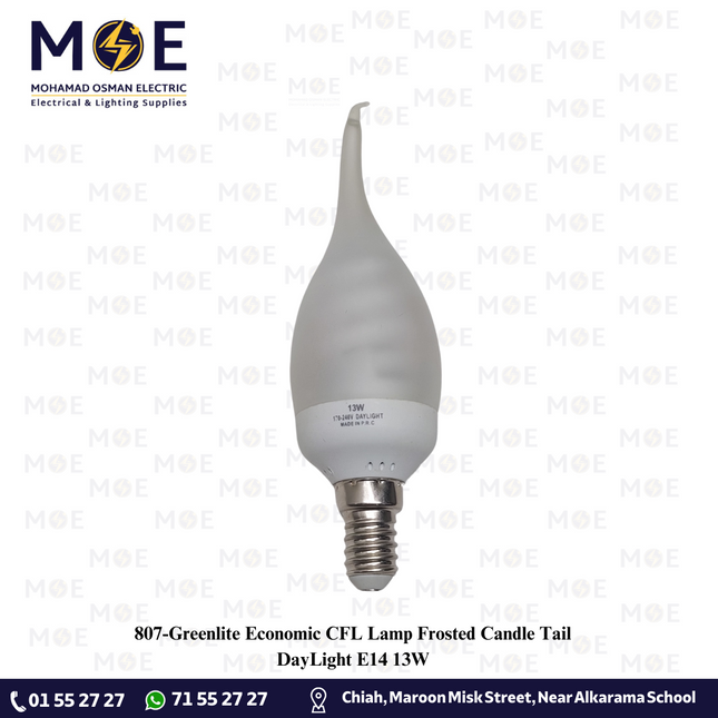 Greenlite Economic CFL Lamp Frosted Candle Tail DayLight E14 13W