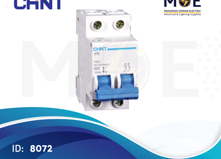 Chint MCB EB G 6kA 2P 16A | TE0017 | دجنتور كهرباء مجوز - قاطع كهربائي